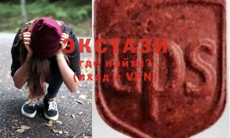 Ecstasy ешки  где найти наркотики  Заволжье 