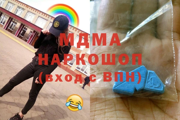 прущий лед Богданович